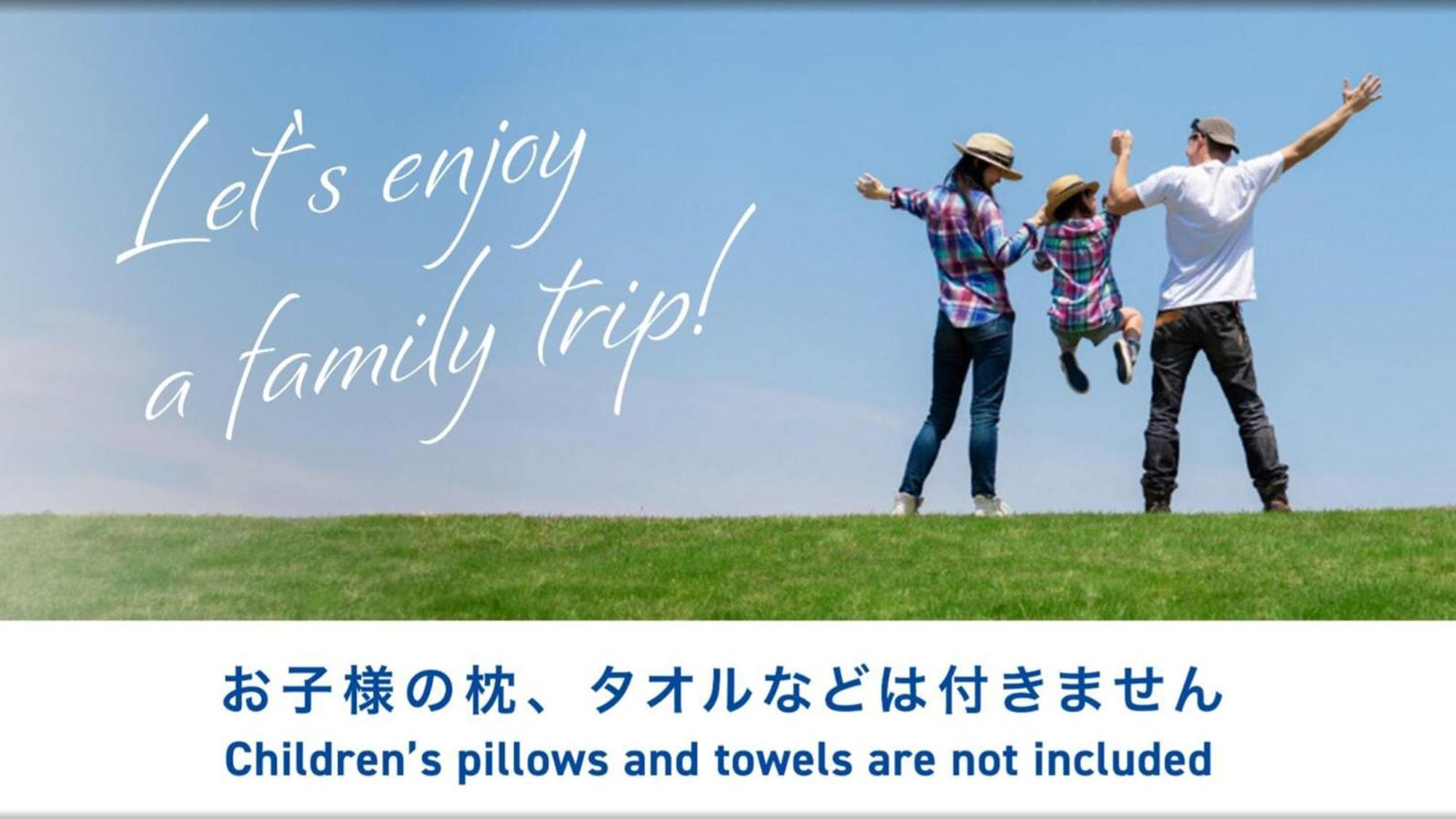 Toyoko Inn Jr Kobe Eki Kita Guchi Bagian luar foto