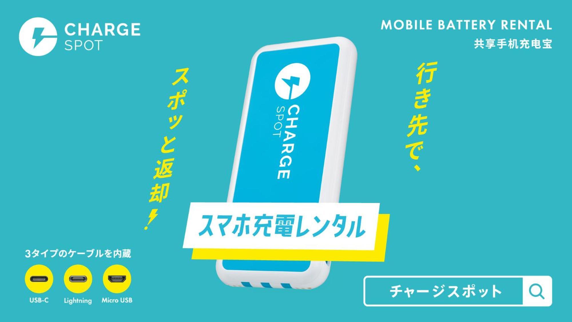 Toyoko Inn Jr Kobe Eki Kita Guchi Bagian luar foto